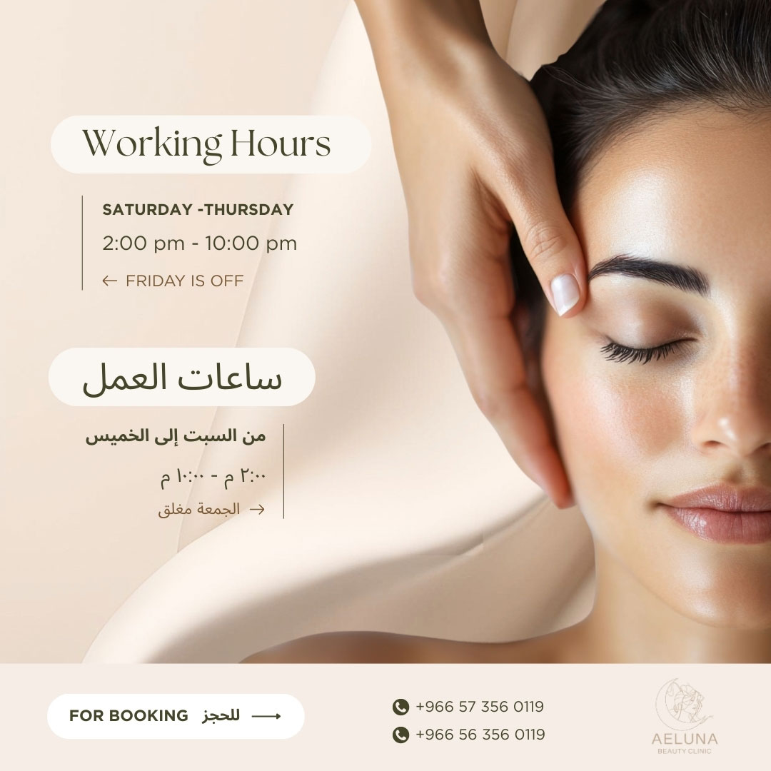 Working hours at Aeluna Beauty Clinic